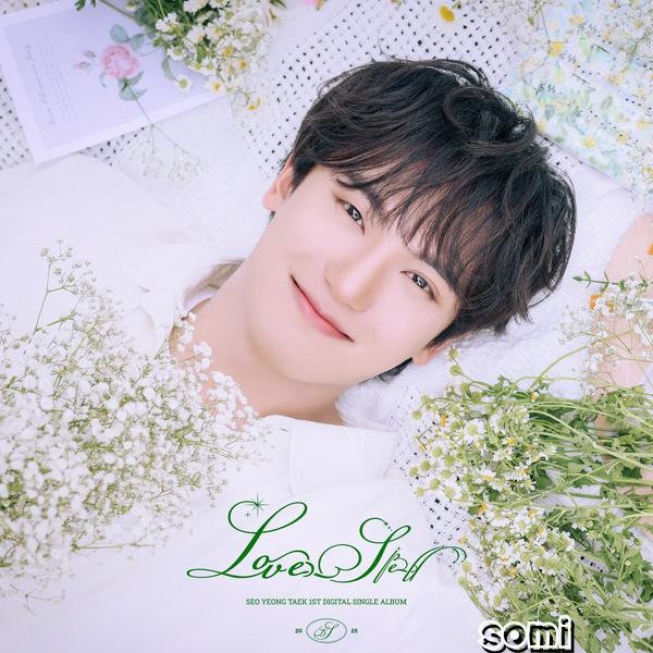 Image Cover